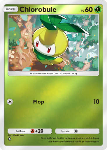 Fichier:Carte Booster de Luxe Méga 249.png