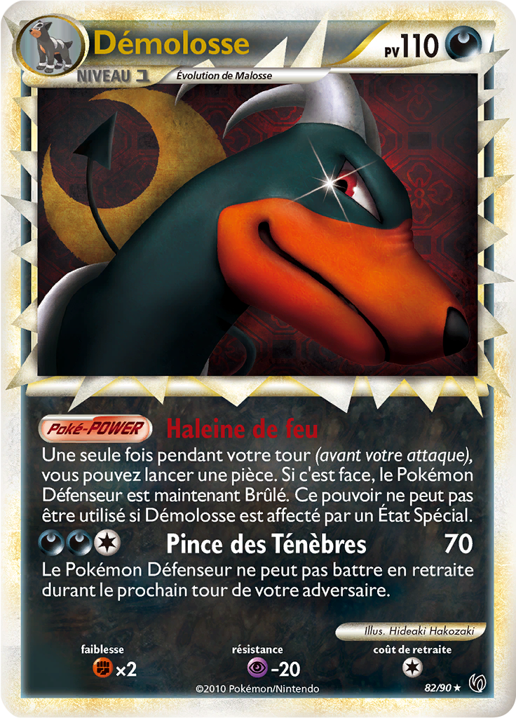 Pokemon Prime Pokepedia