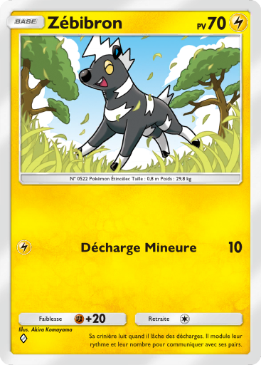 Fichier:Carte Méga-Ascension 090.png