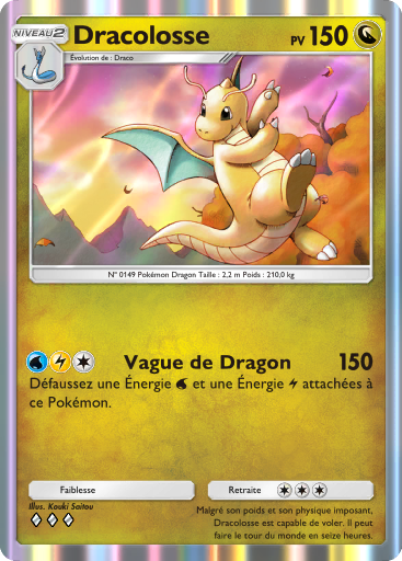 Fichier:Carte Méga-Rayonnement 053.png