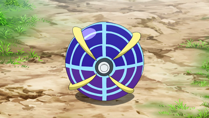 Ultra Ball — Poképédia