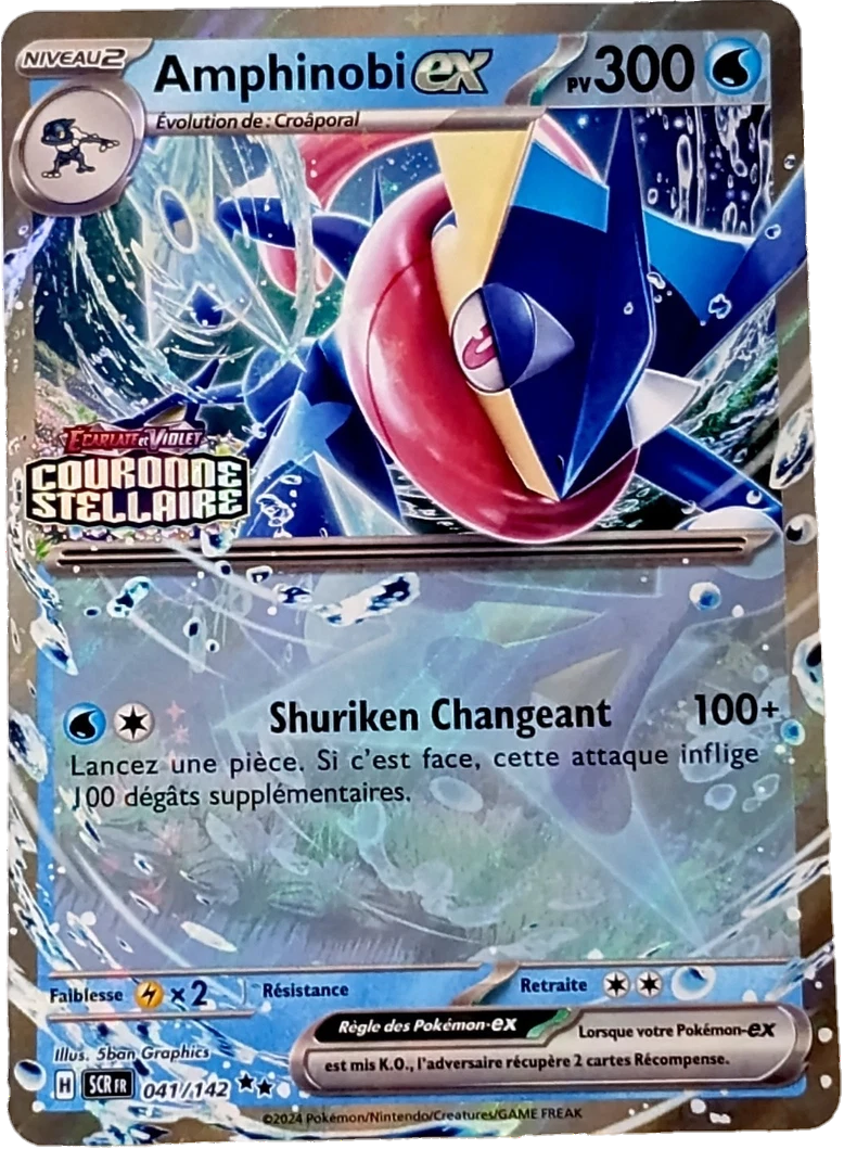 Amphinobi-ex (Écarlate et Violet Couronne Stellaire 041)