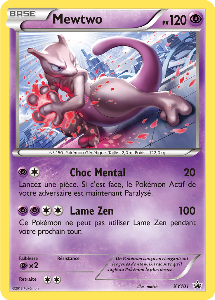 Mewtwo-EX (Promo XY 107) — Poképédia