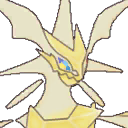 Fichier:Miniature 0800 Ultra PM.png