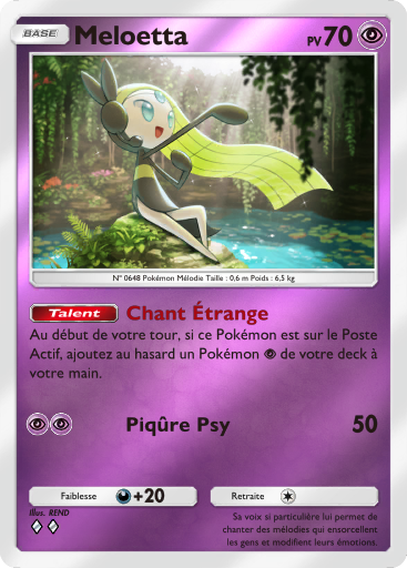 Fichier:Carte Booster de Luxe Méga 309.png