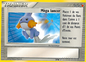 Méga lancer (Le Premier Défi 2)