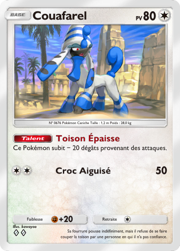 Fichier:Carte Méga-Ascension 208.png