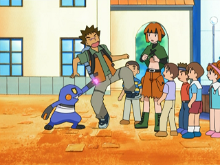 Fichier:DP054 - Cradopaud de Pierre.png