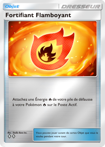 Fichier:Carte Booster de Luxe Méga 369.png