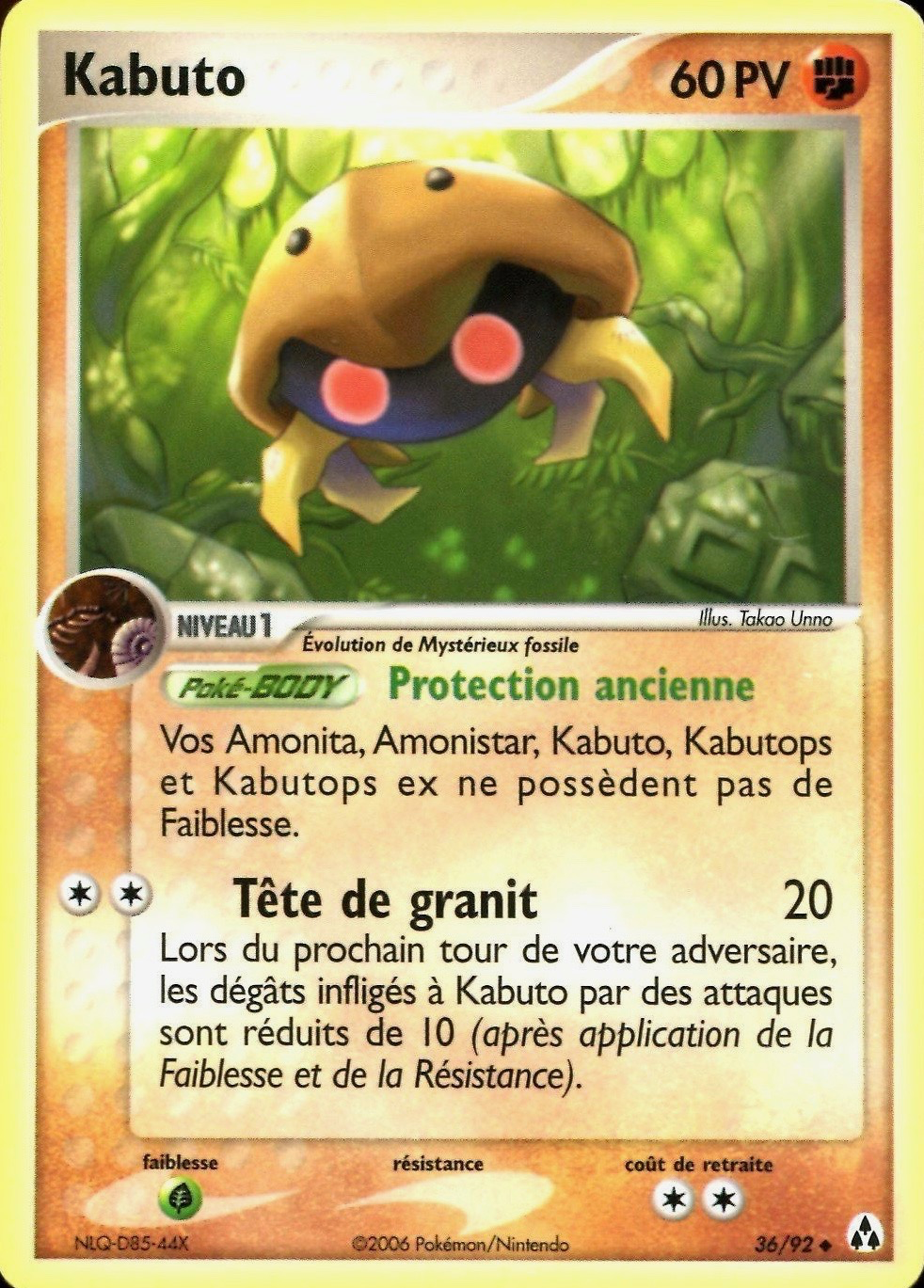 Kabuto (EX Créateurs de légendes 36)