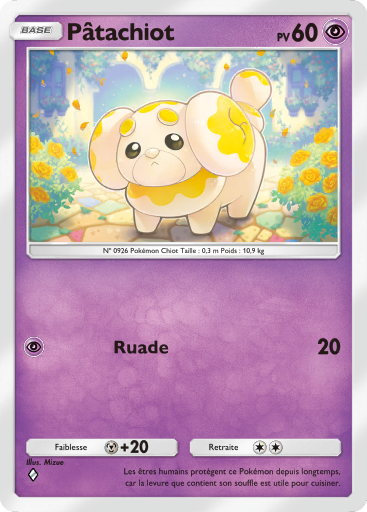 Fichier:Carte Merveilles de Paldea 046.png