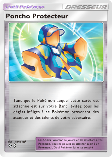 Fichier:Carte Booster de Luxe Méga 375.png