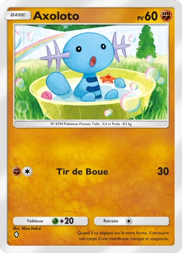 Fichier:Carte Jours Heureux 036.png