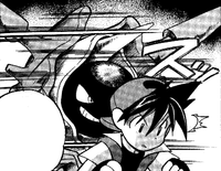 Crustrabri de Giovanni-PMS.png