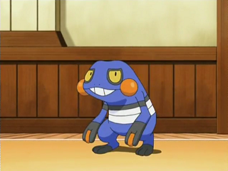 Fichier:DP125 - Cradopaud de Pierre.png