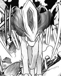 Suicune d'Ondine-PMS.png