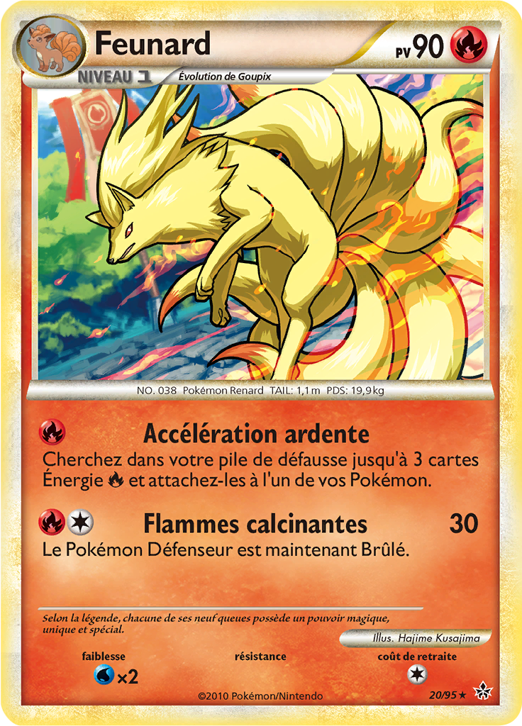Feunard Hs Dechainement Pokepedia