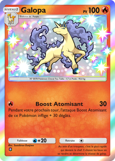 Fichier:Carte Méga-Rayonnement 094.png