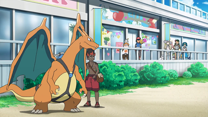 Fichier:SL020 - Dracaufeu de Kiawe.png