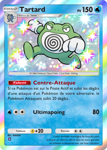 Fichier:Carte Méga-Ascension 297.png