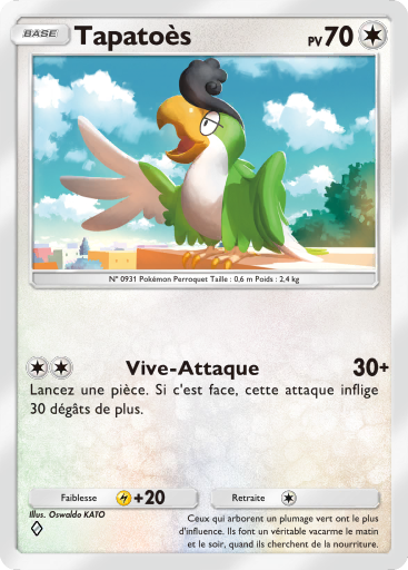 Fichier:Carte Merveilles de Paldea 083.png