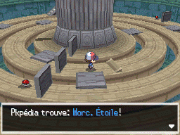Tour Dragospire Morc. Étoile NB.png
