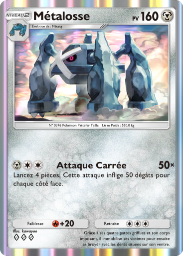 Fichier:Carte Domination Céleste 108.png