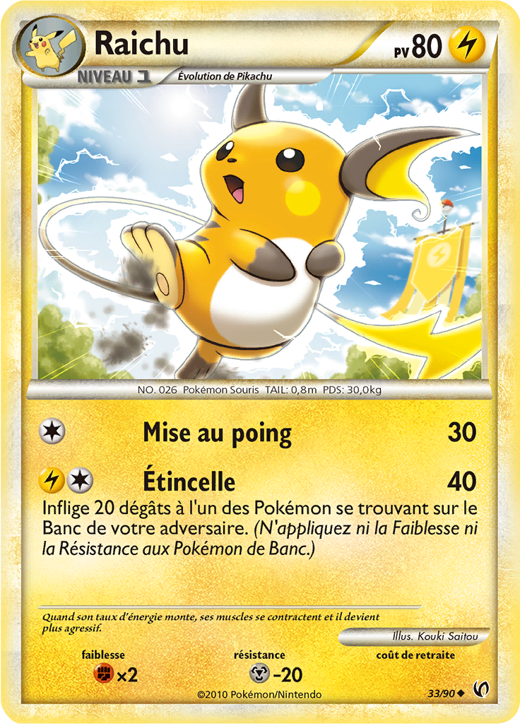 Raichu (HS Indomptable 33)