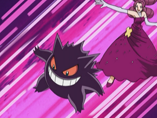 Fichier:DP093 - Ectoplasma de Kiméra (Flash-back).png