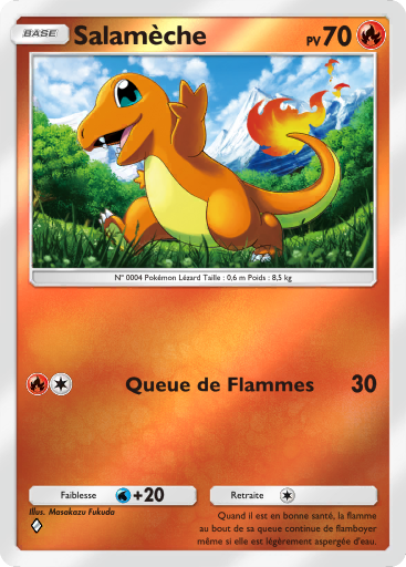 Fichier:Carte Booster de Luxe Méga 258.png