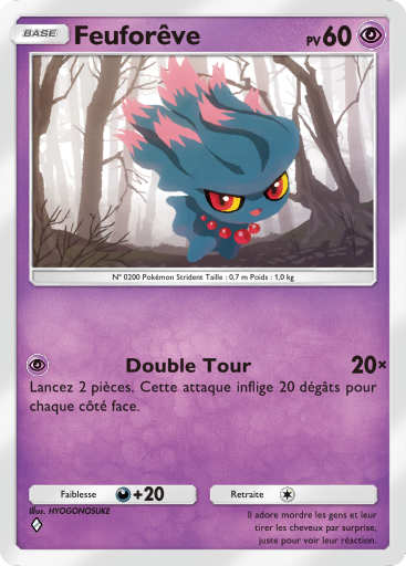 Fichier:Carte Méga-Ascension 099.png