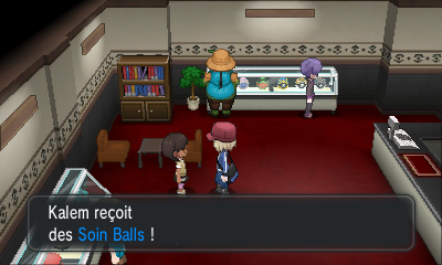 Fichier:Illumis Soin Ball XY.png