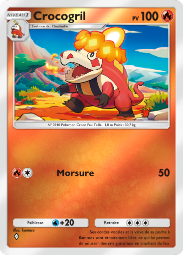 Fichier:Carte Booster de Luxe Méga 269.png