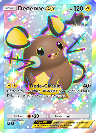 Fichier:Carte Booster de Luxe Méga 426.png