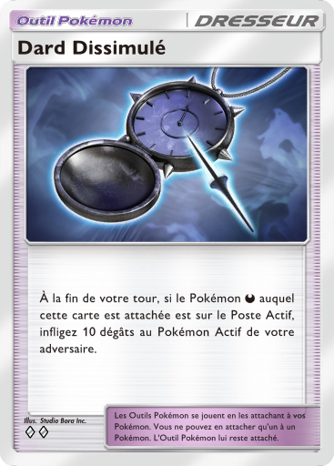 Fichier:Carte Domination Céleste 148.png