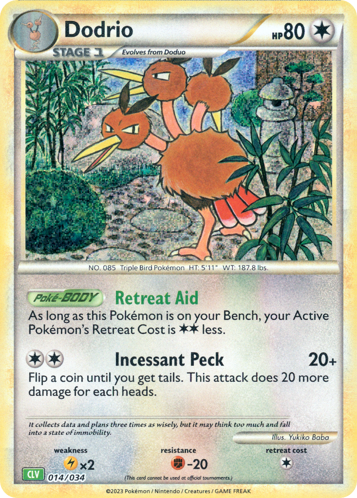 Dodrio (Pokémon Trading Card Game Classic Venusaur & Lugia ex Deck 014)