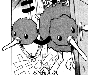Doduo de Jaune-PMS.png