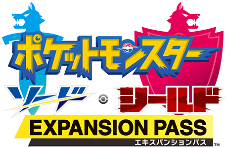 Fichier:Pass d'extension EB Logo Japonais.png