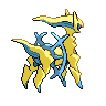 Sprite 0493 Glace chromatique dos NB.png