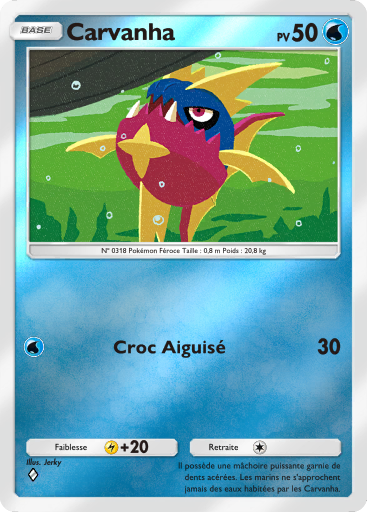 Fichier:Carte Booster de Luxe Méga 280.png