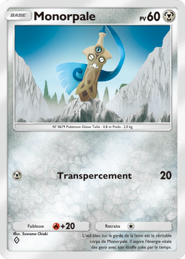 Fichier:Carte Méga-Ascension 170.png