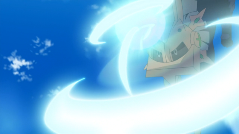 Fichier:Type-0 Lame d'Air.png