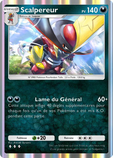 Fichier:Carte Propulsion Paradoxe 043.png