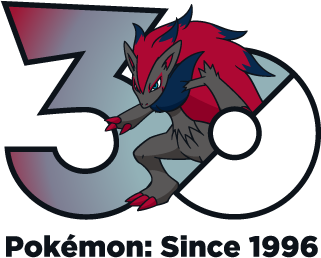 Fichier:Logo 0571 30 ans.png