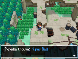 Fichier:Vestiges du Rêve Hyper Ball N2B2.png