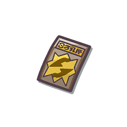 Coupon Roche PM.png