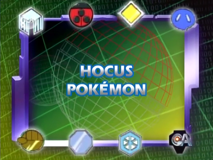 Fichier:Ecran titre EP241 FR.png