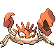 Sprite 0099 HGSS.png