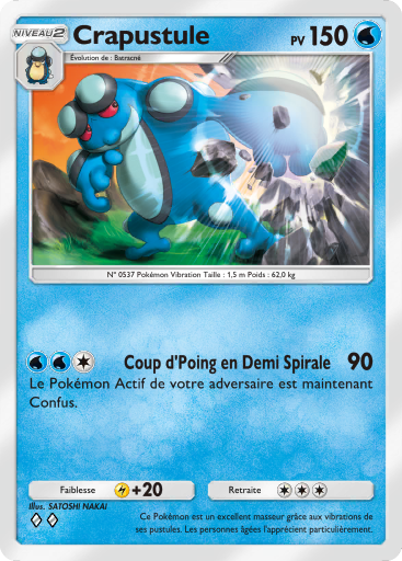 Fichier:Carte Méga-Ascension 065.png