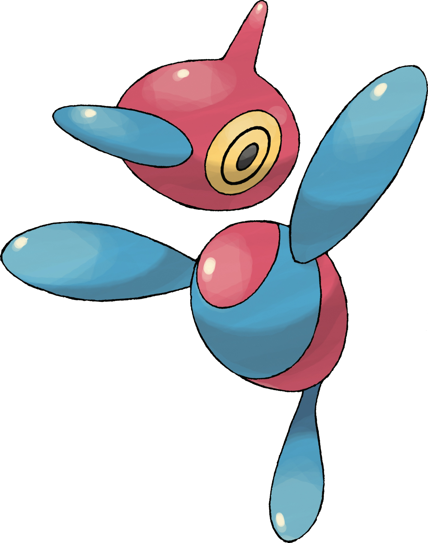 FichierPorygonZDP.png — Poképédia
